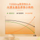 Conjugated Linoleic AcidNATUREWISE