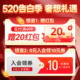 ຕຸກກະຕາແດດຕາມທຳມະຊາດ ວິຕາມິນ d5000iu