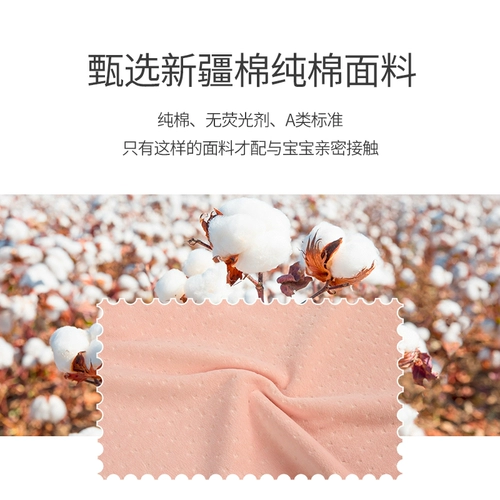 Детские прокладки для груди для новорожденных для младенца для кормящих грудью, подушка