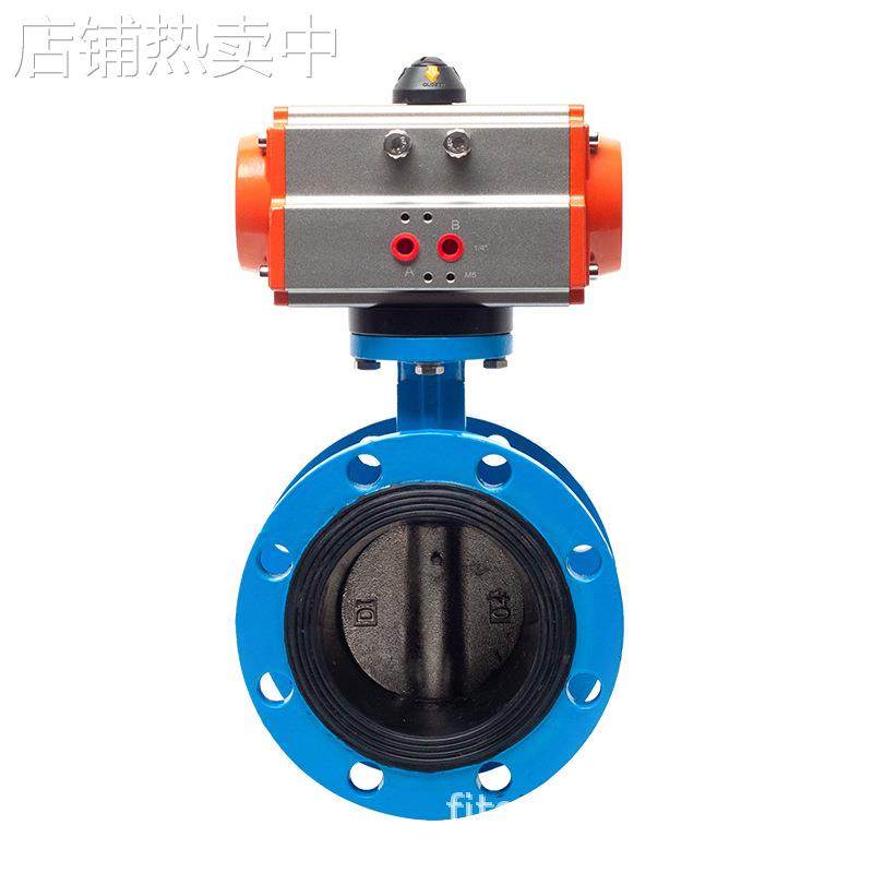 泉州质启D641X-10/16Q气动软密封法兰蝶阀304板软密封气动蝶阀100,淘宝优惠券,粉丝福利购,淘宝优惠卷