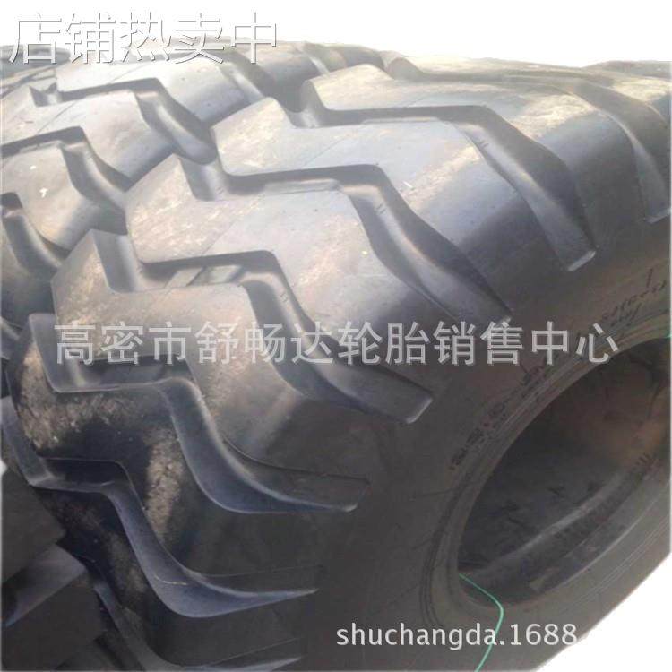 供应23.5-25工程轮胎 50装载机轮胎 铲车轮胎充气胎,淘宝优惠券,粉丝福利购,淘宝优惠卷