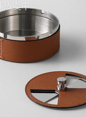 现代轻奢金属不锈钢皮革烟灰缸样板间办公室客厅高级感装饰品摆件