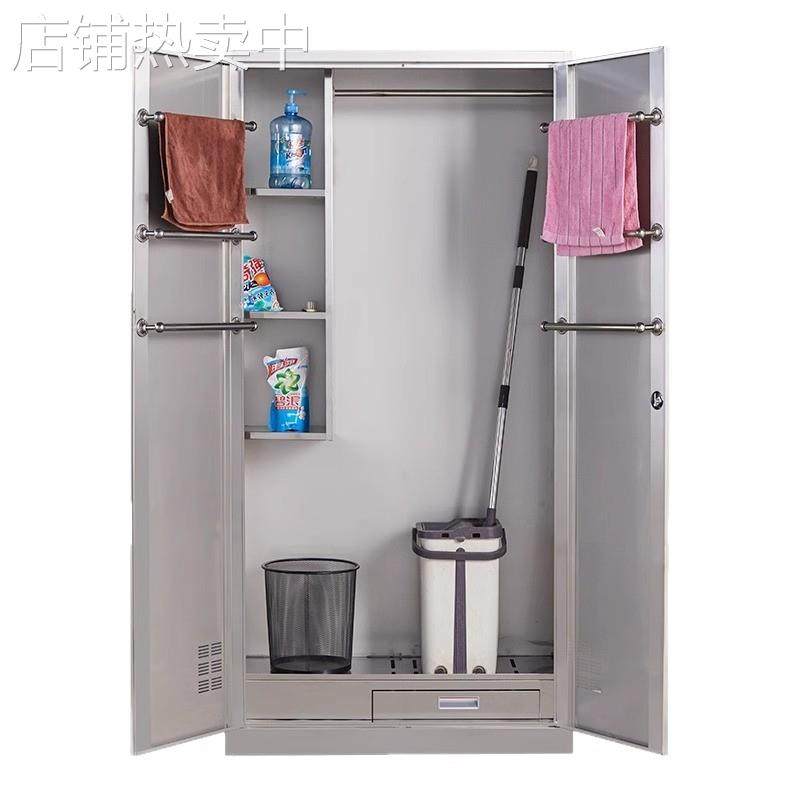 不锈钢清洁柜学校教室保洁柜酒店卫生柜阳台双门拖把柜杂物收纳柜,淘宝优惠券,粉丝福利购,淘宝优惠卷