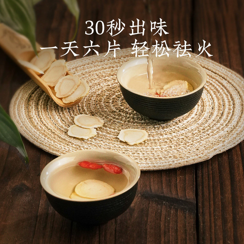 千年珍长白山西洋参片礼盒补品人参 千年珍西洋参