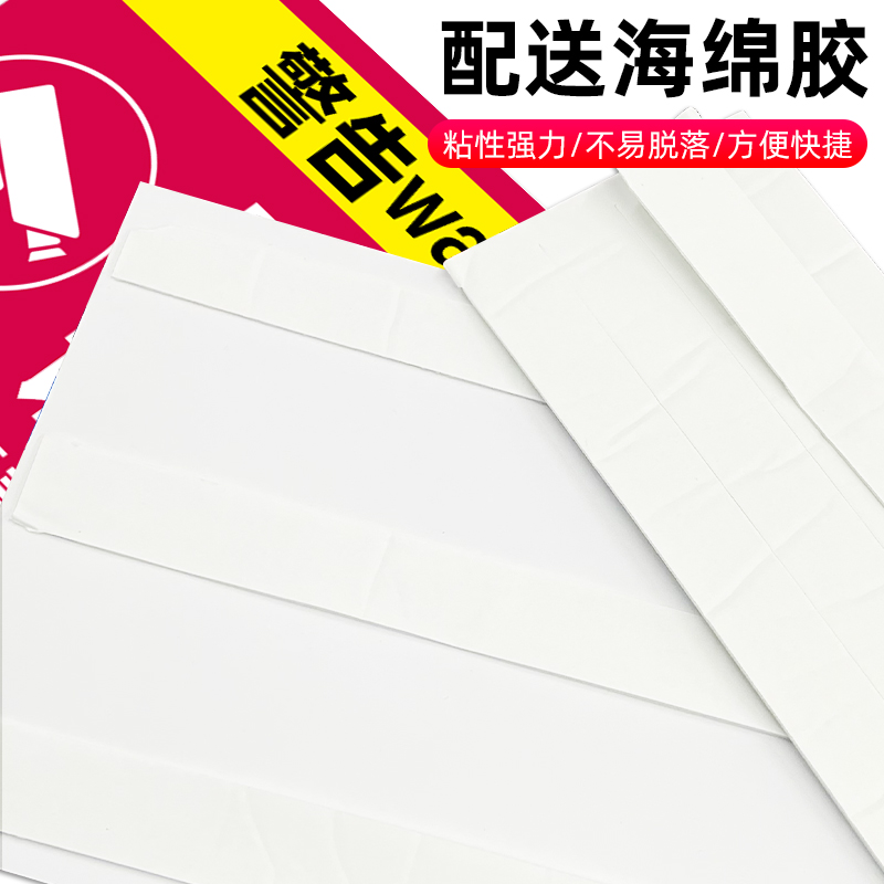 爱护花草绿植物从我做起温馨提示标志牌挂牌内有监控警示牌观赏花艺请勿采摘标识牌禁止采摘警示警告标识牌 - 图1