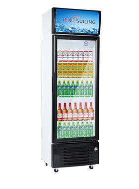 穗凌展示柜冰柜风冷冷藏