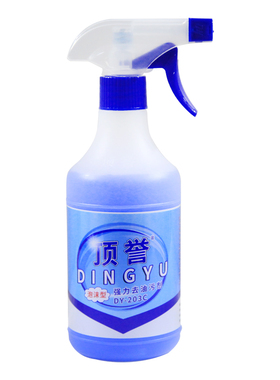 厨房强力去油污泡沫清洁剂