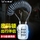 Fearless password lock wire rope padlock helmet baby trolley wardrobe travel box lock outdoor waterproof rustproof