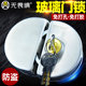 Fearless Glass Door Lock 304 Stainless Steel