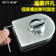 Fearless Glass Door Stainless Steel Bathroom Floor Lock