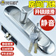 Fearless multi-track lock cylinder room door lock