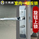 Fearless glossy stainless steel bathroom door lock