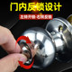 Three-rod ball lock made of thickened stainless steel