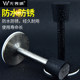 304 stainless steel door touch bathroom door stopper top