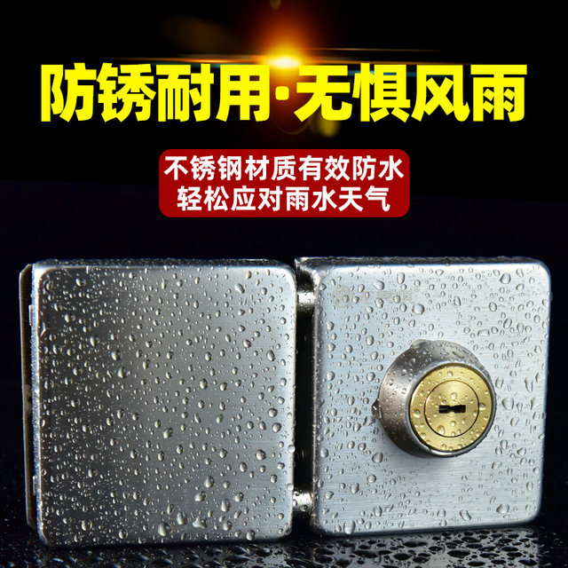 Square 304 stainless steel glass door lock anti-theft lock