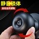 Matt black thickened stainless steel ball lock, keyless