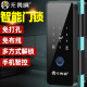 Fearless Fingerprint Bluetooth Password Glass Door Lock