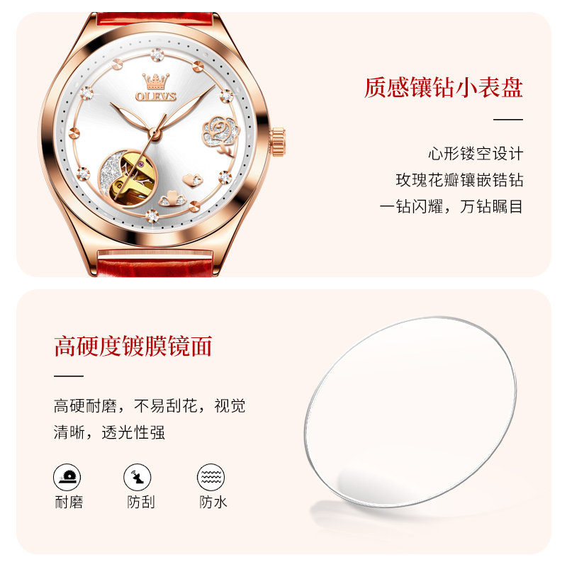 瑞士2022年新款女士名牌正品机械表 金锐手表国产腕表