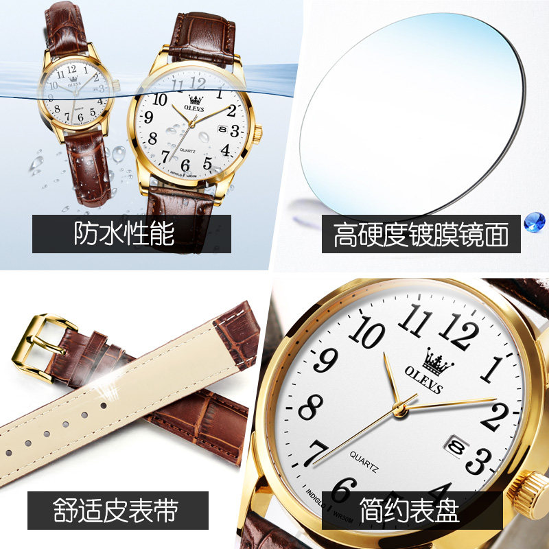 瑞士2021年新款手表女士名牌数字盘 金锐手表国产腕表