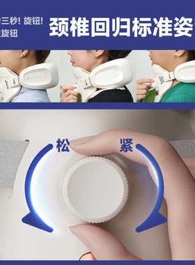 HITH星曼颈椎支撑按摩器肩颈部按摩仪护颈脖按摩枕