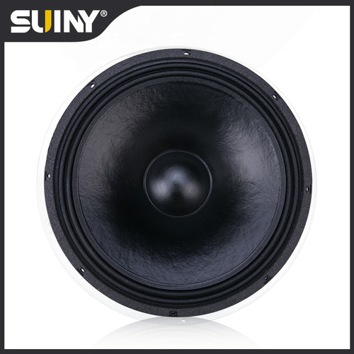 SUINY/蜀音TW audio线阵音箱15寸低音喇叭大功率75芯舞台演出钕磁 - 图0