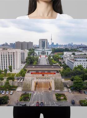 学海报国防科大海报5元一张国防科学技术大学海报国防科技大