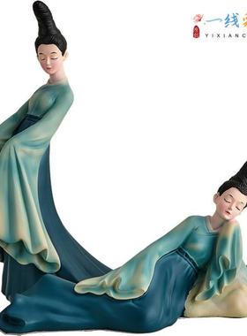 祇此青绿文创古风仕女摆件新中式家居客厅电视柜装饰品乔迁礼物