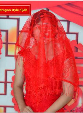 新娘结婚蕾丝红盖头婚庆用品流苏边中式婚礼嫁妆蒙头纱巾包邮