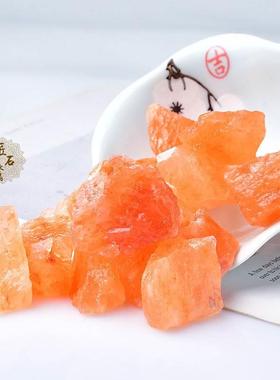 天然橙盐原矿水晶原石香薰扩香石橘盐石矿物晶体盐灯摆件桌面装饰