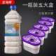 Dehumidifier refill pack calcium chloride dehumidification granules hygroscopic agent desiccant anti-mold and moisture-proof dehumidification box dehumidification bag