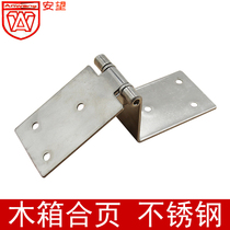 Looking Wooden Box Hinge Stainless Steel Wooden Case Case Folding Hinge Kit Case Hinge