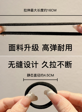 女童扎头头绳发圈不勒头发高马尾