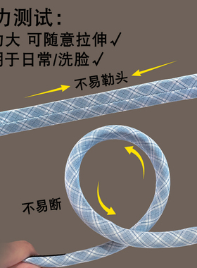 学院风蓝色格纹发箍女2026新款