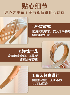 2023新款头饰~集美们快来种草吧