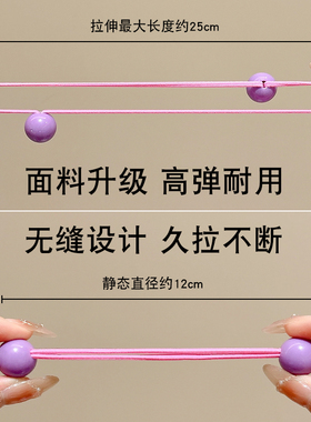 多巴胺彩色橡皮筋头绳儿童高弹力