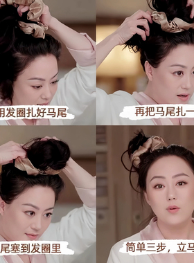枕头kitsch丸子头大肠发圈女超大