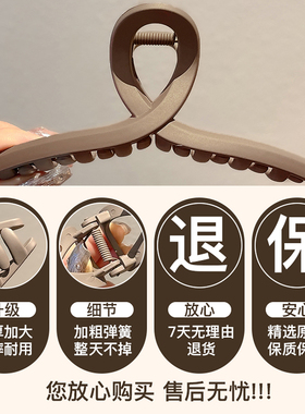 气质美拉德发夹高级感头发抓夹
