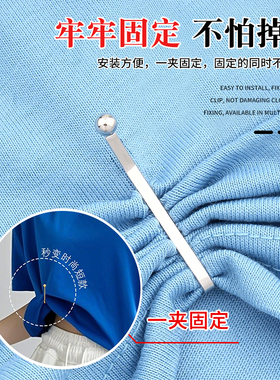 裤腰收紧腰围大了改小神器牛仔裤