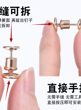 防拖地裤夹裤脚固定夹裤腿裤边