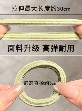 儿童皮筋不伤发高弹力耐用发绳