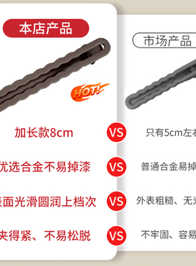 2023新款头饰~集美们快来种草吧