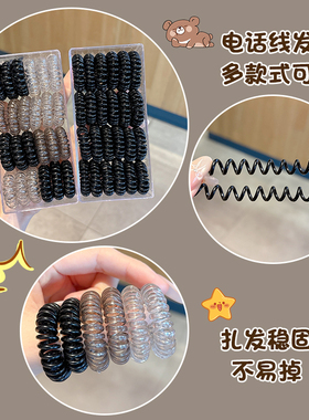 黑色皮筋女扎头头绳电话线发圈