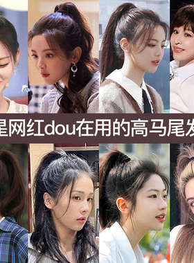 2024新款头饰~集美们快来种草吧