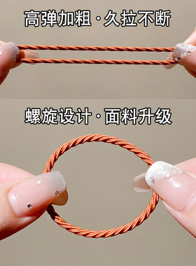 黑色皮筋成人皮套女头绳2023新款