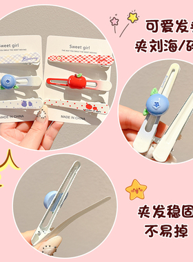 洗脸化妆夹高颅顶发夹女前额刘海