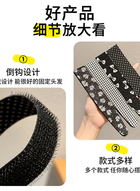易梦玲同款刘海魔术贴碎发神器