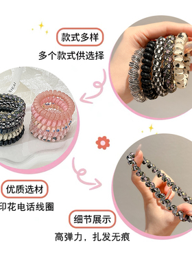 高马尾不塌头绳女生扎头发皮筋