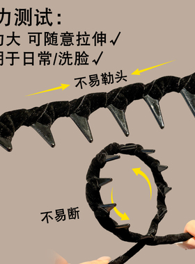 韩系黑色波浪发箍女2026新款