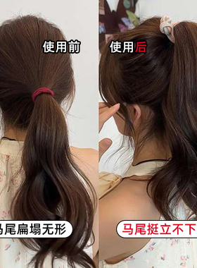 高马尾不塌头绳女生纽扣发圈皮筋