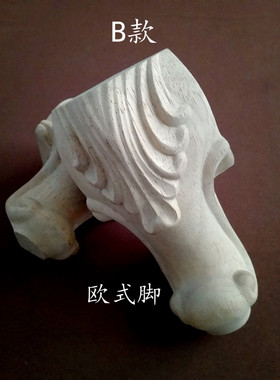 实木玫瑰床头柜欧式雕花东阳